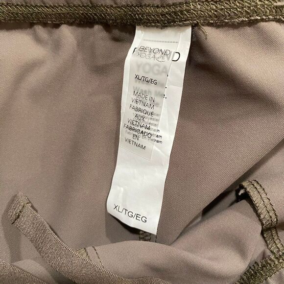 Beyond Yoga Women’s XL Cargo Wide Leg Pants | Brown High Rise Lounge Travel NWT - Picture 6 of 10